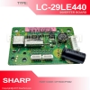 SHARP LC-39LE440M LC-29LE440M INVERTER PART CODE CP7003CP7002