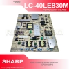 PSU - REGULATOR TV - POWER SUPPLY TV SHARP LC-40LE830M  RUNTKA786WJQZ DPS-110AP-6